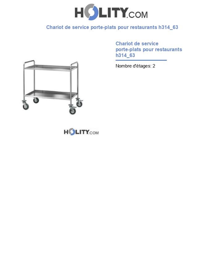 Chariot de service porte-plats pour restaurants h314_63