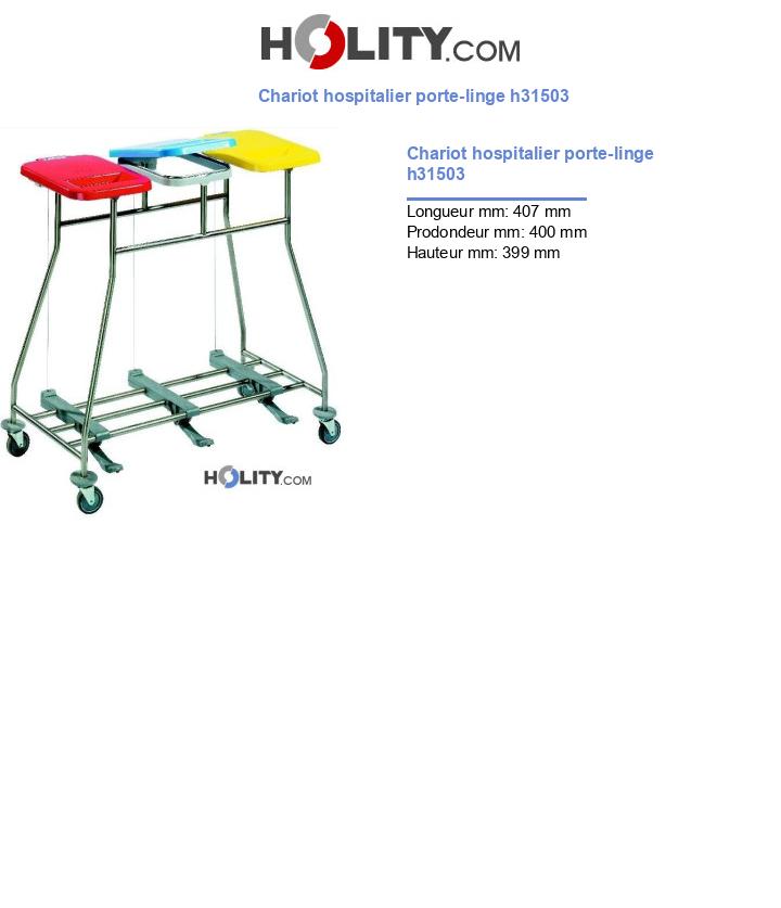 Chariot hospitalier porte-linge h31503