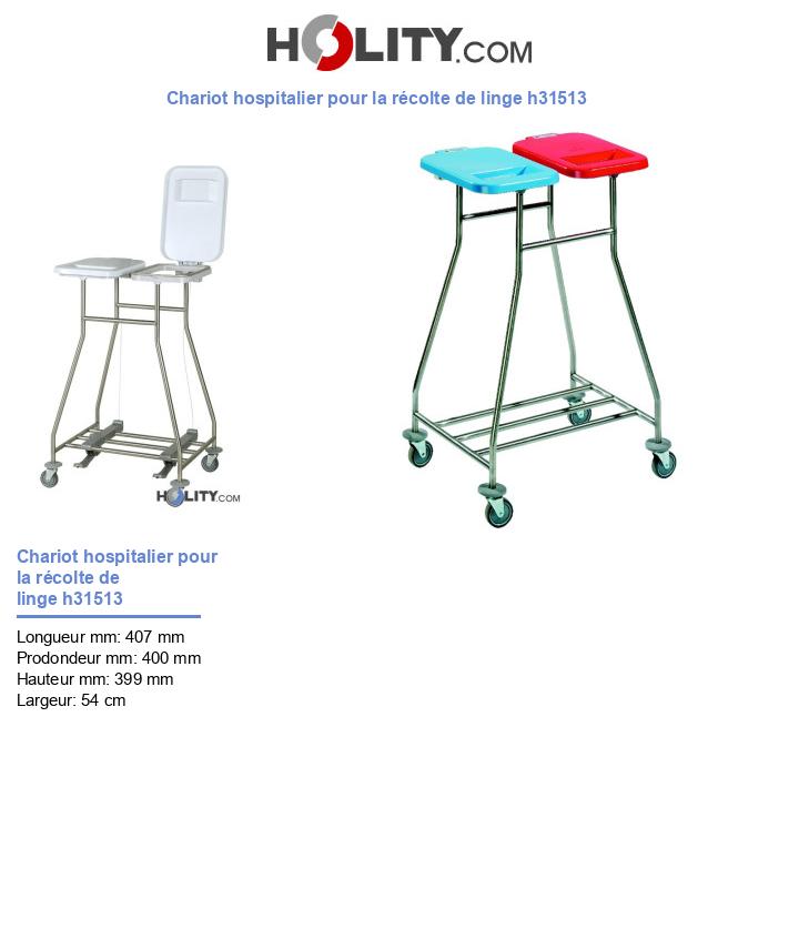 Chariot hospitalier pour la récolte de linge h31513