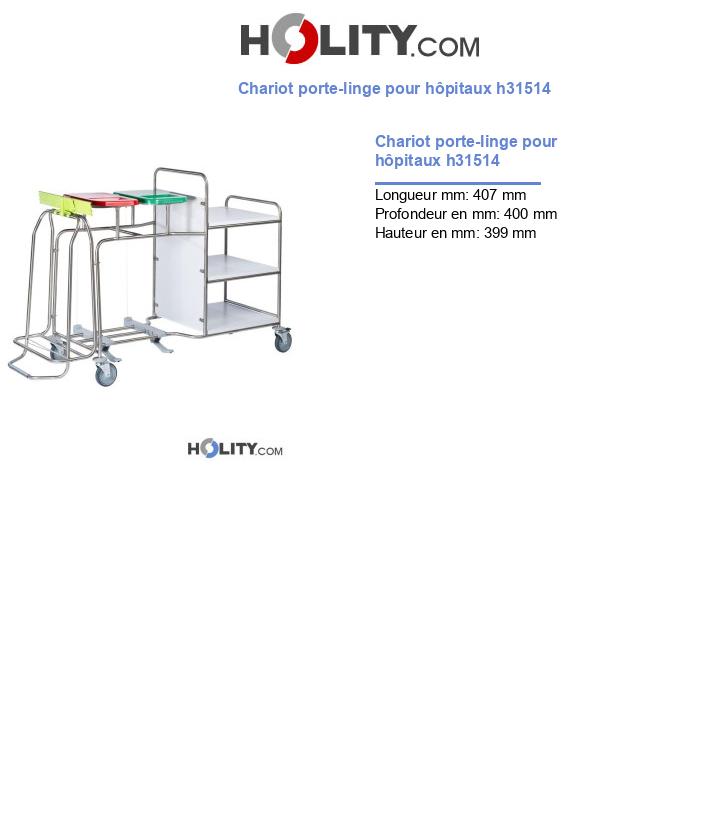 Chariot porte-linge pour hôpitaux h31514