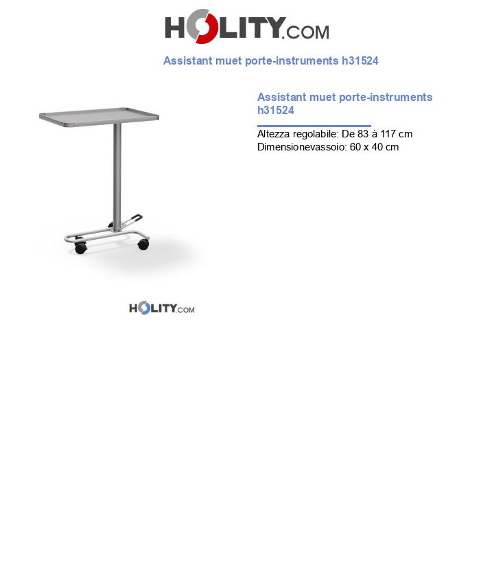 Assistant muet porte-instruments h31524