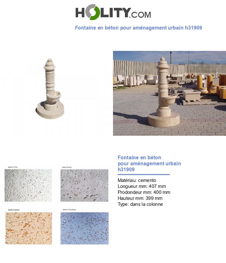 Fontaine en béton pour aménagement urbain h31909