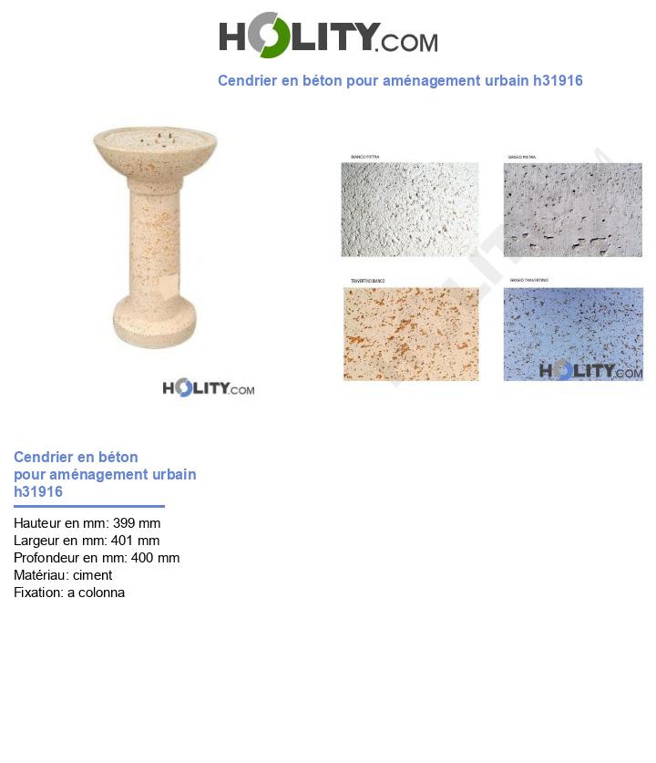 Cendrier en béton pour aménagement urbain h31916