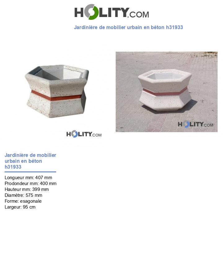 Jardinière de mobilier urbain en béton h31933