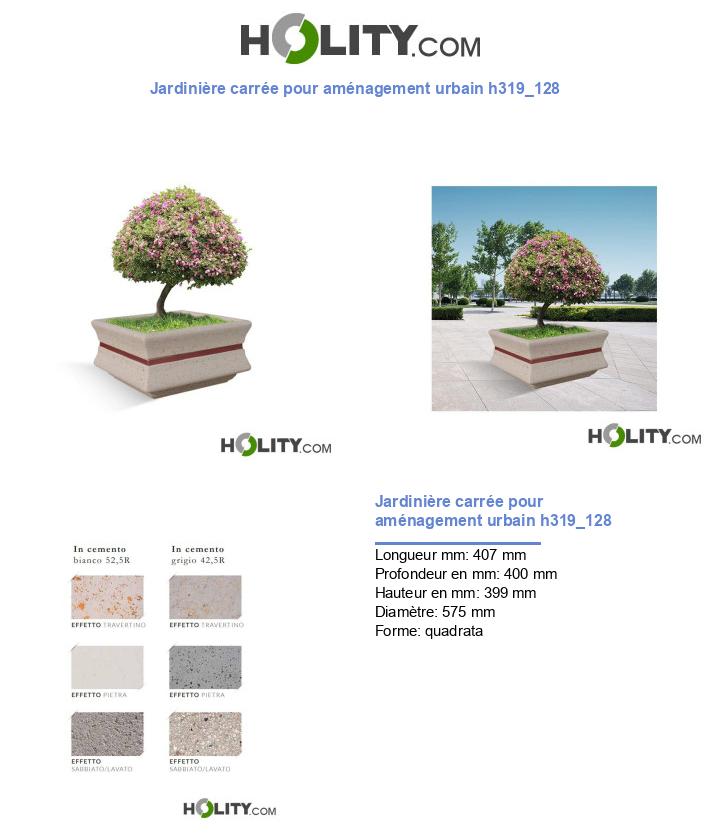 Jardinière carrée pour aménagement urbain h319_128