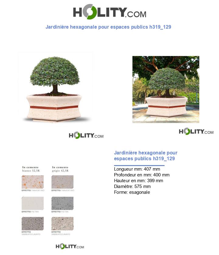 Jardinière hexagonale pour espaces publics h319_129