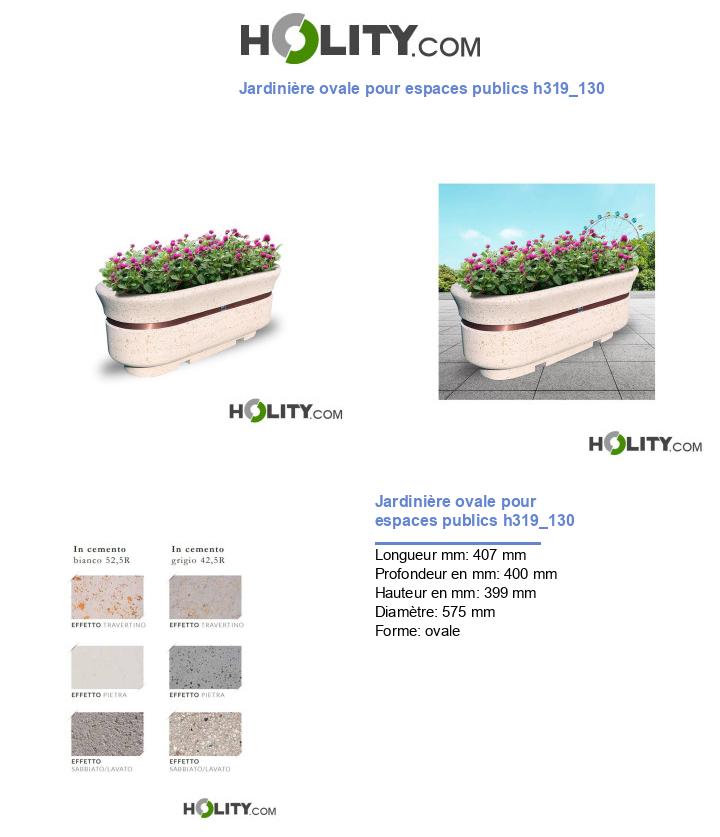 Jardinière ovale pour espaces publics h319_130