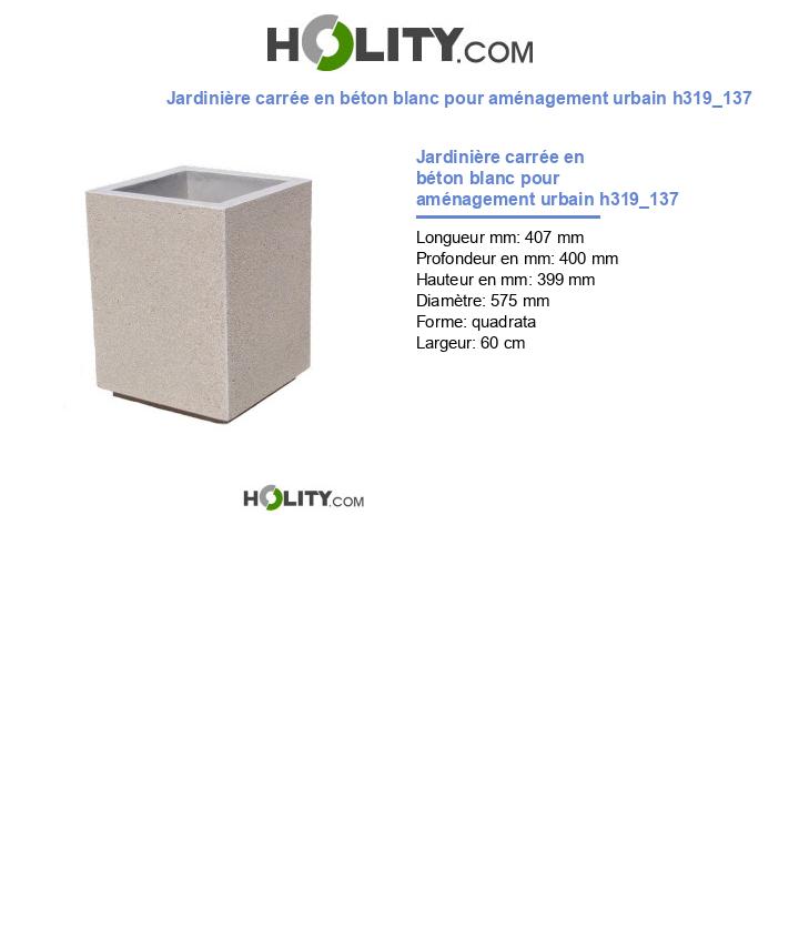 Jardinière carrée en béton blanc pour aménagement urbain h319_137