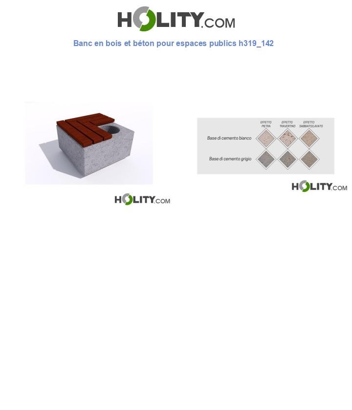 Banc en bois et béton pour espaces publics h319_142
