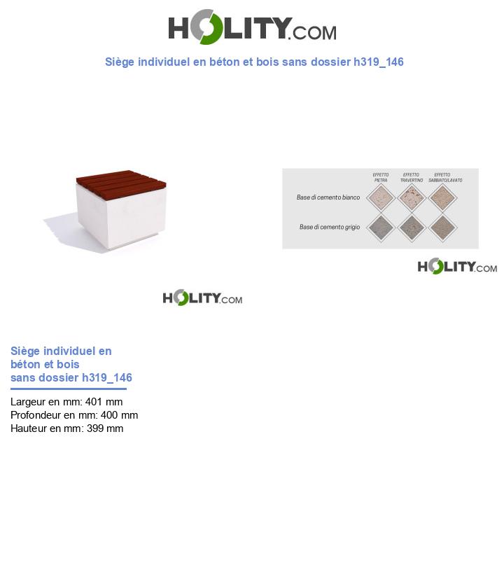 Siège individuel en béton et bois sans dossier h319_146