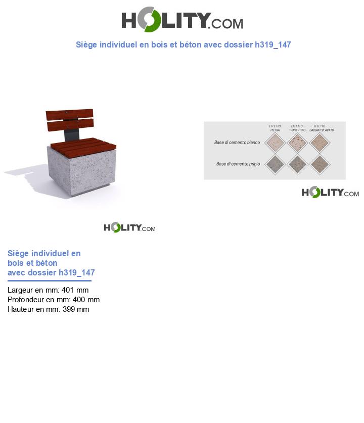 Siège individuel en bois et béton avec dossier h319_147