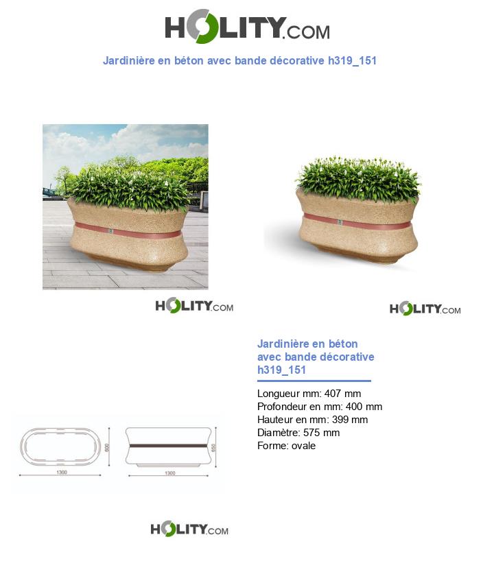 Jardinière en béton avec bande décorative h319_151