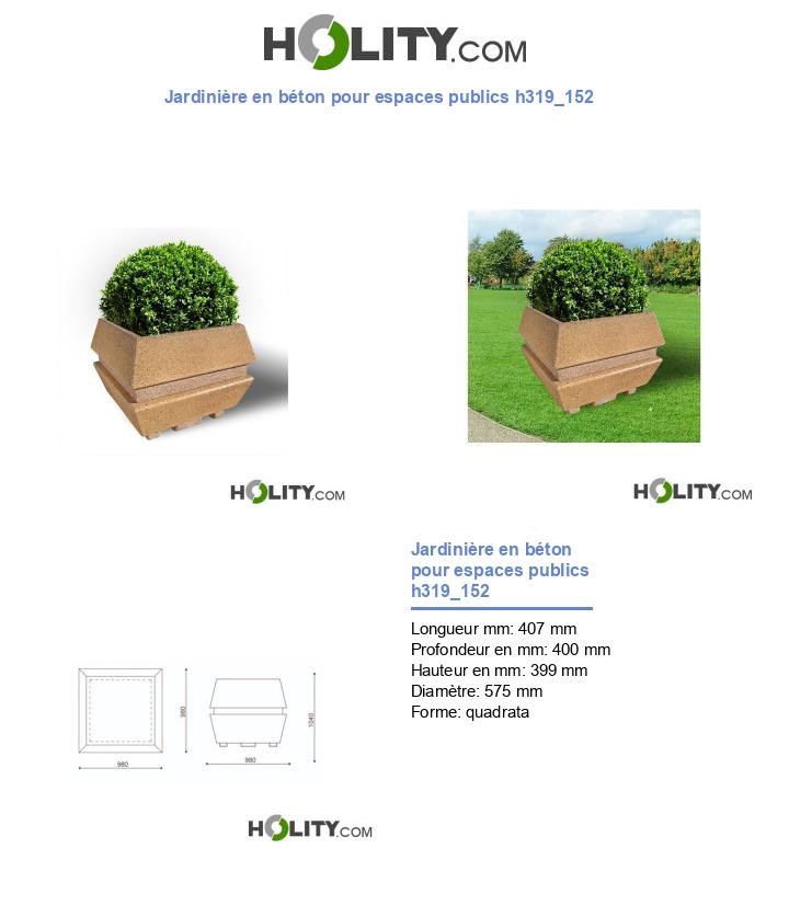 Jardinière en béton pour espaces publics h319_152