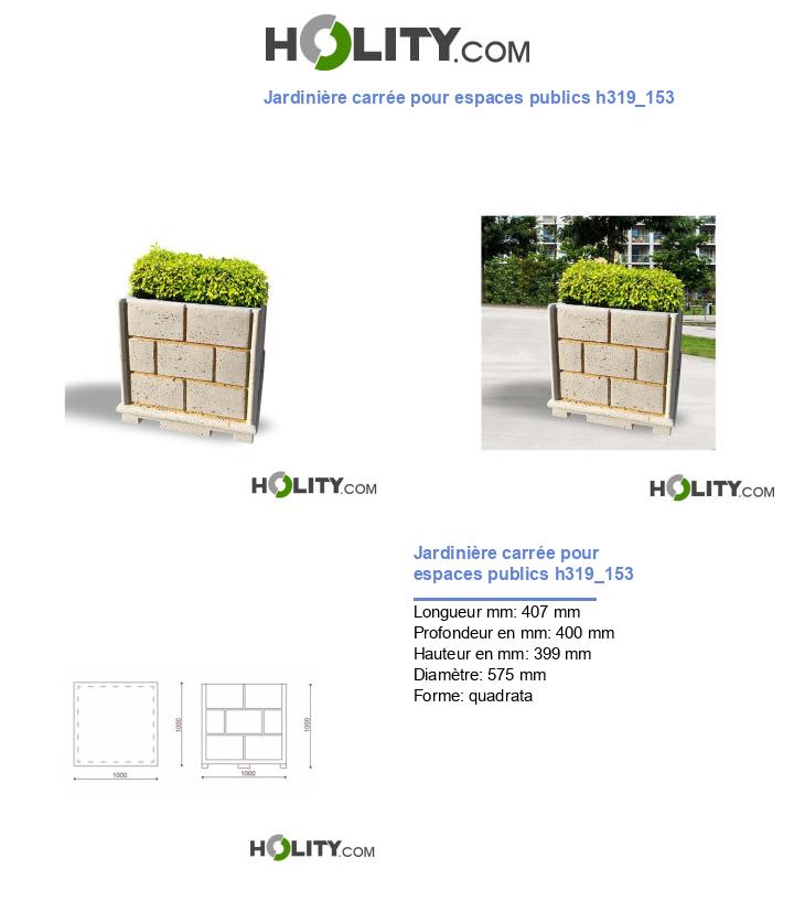 Jardinière carrée pour espaces publics h319_153