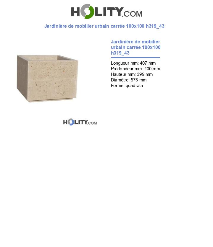Jardinière de mobilier urbain carrée 100x100 h319_43