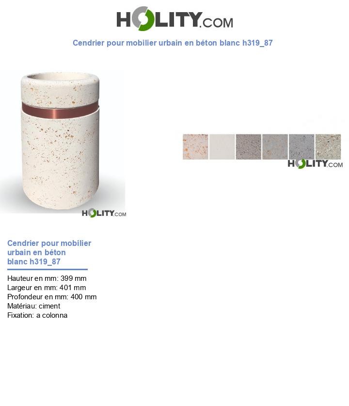 Cendrier pour mobilier urbain en béton blanc h319_87