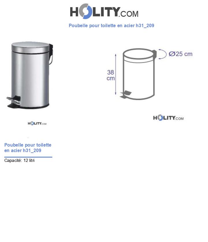 Poubelle pour toilette en acier h31_209