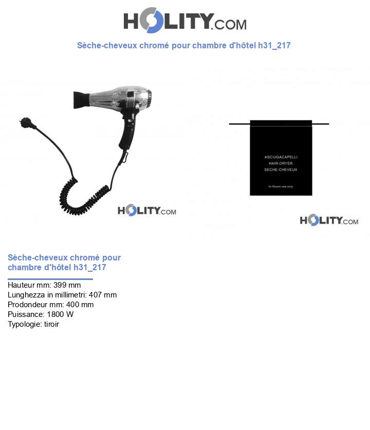 Sèche-cheveux chromé pour chambre d'hôtel h31_217