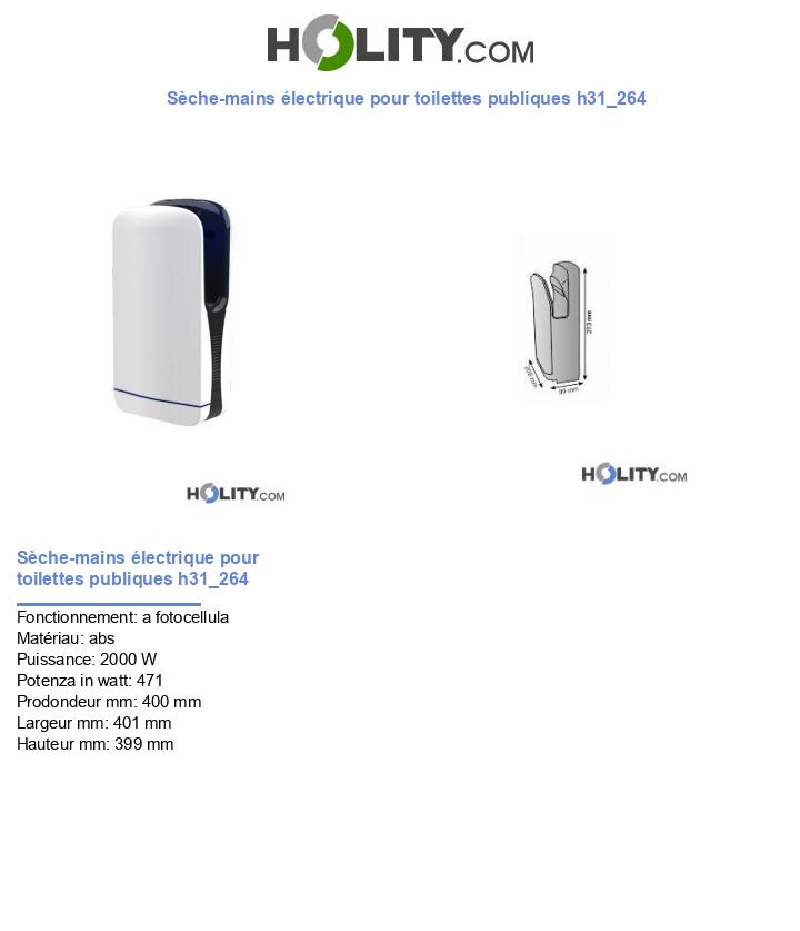 Sèche-mains électrique pour toilettes publiques h31_264