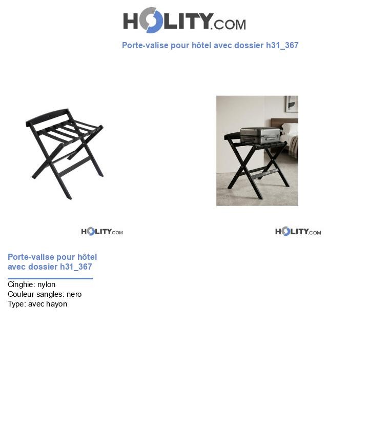 Porte-valise pour hôtel avec dossier h31_367