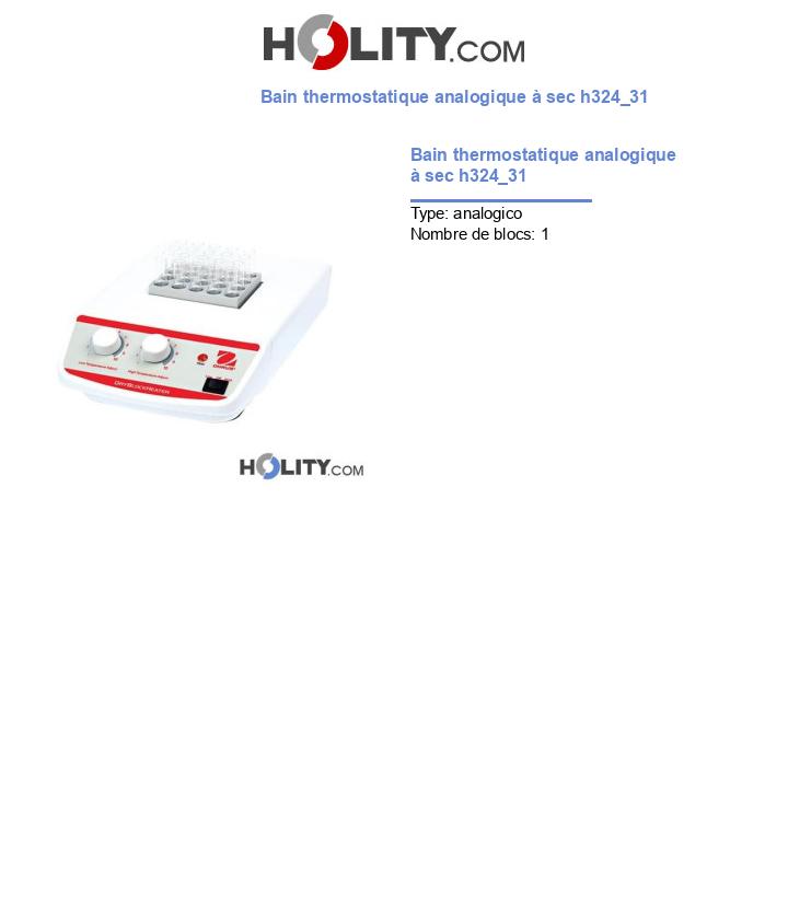 Bain thermostatique analogique à sec h324_31