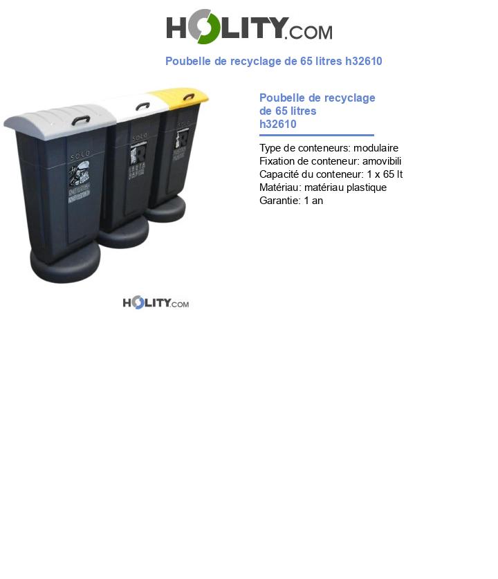 Poubelle de recyclage de 65 litres h32610