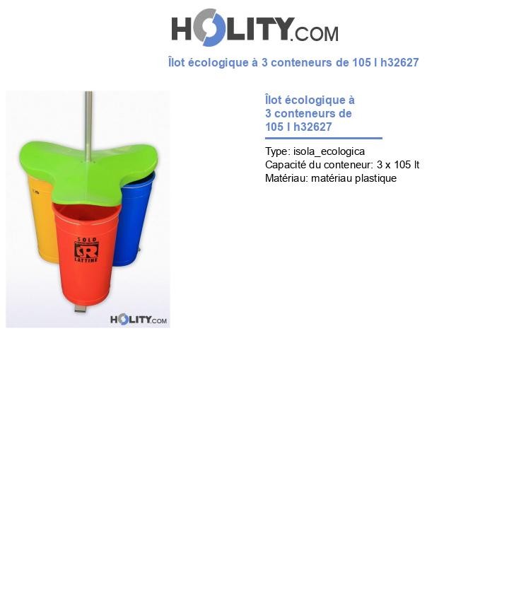 Îlot écologique à 3 conteneurs de 105 l h32627