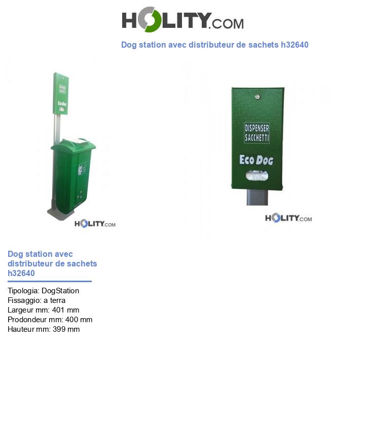 Dog station avec distributeur de sachets h32640