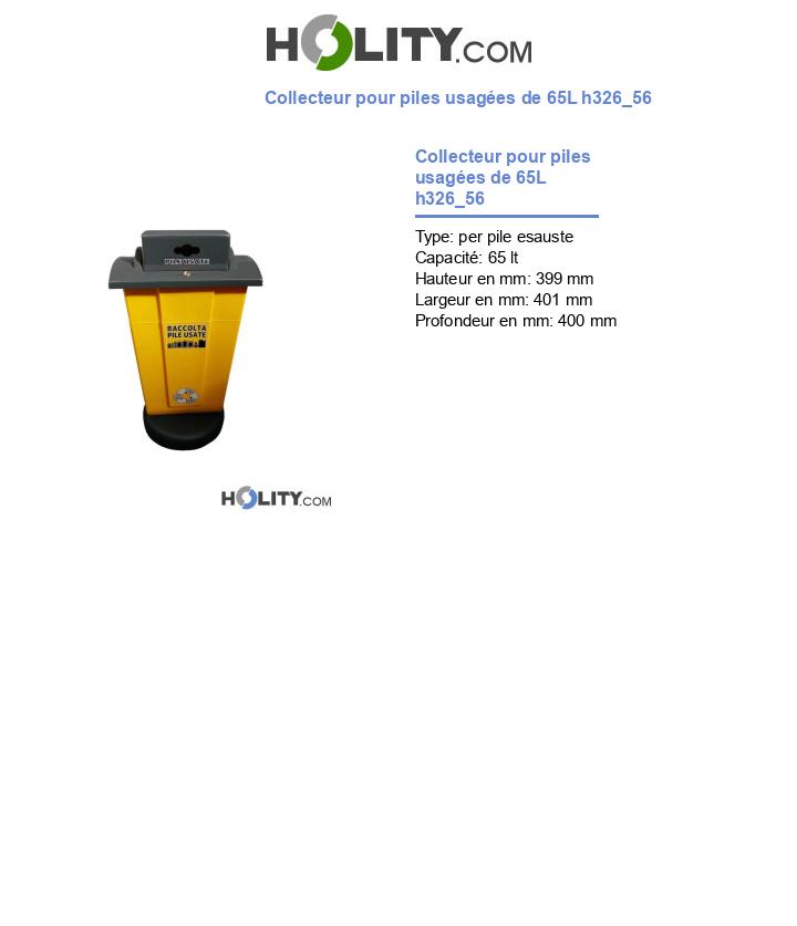 Collecteur pour piles usagées de 65L h326_56