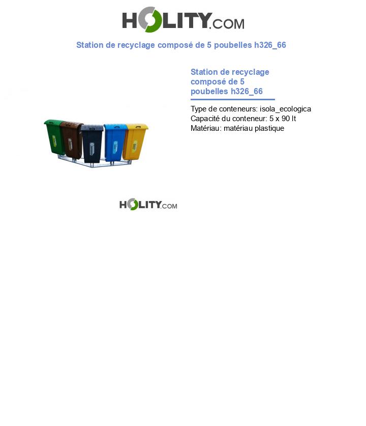 Station de recyclage composé de 5 poubelles h326_66