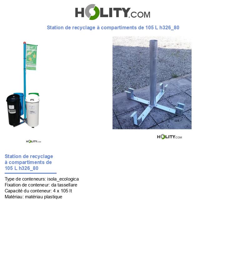 Station de recyclage à compartiments de 105 L h326_80