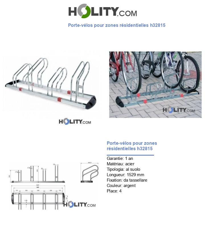 Porte-vélos pour zones résidentielles h32815