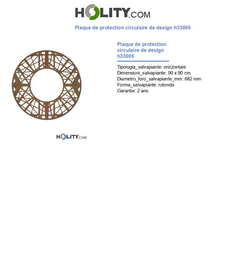 Plaque de protection circulaire de design h33005