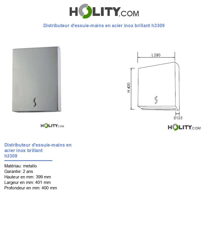 Distributeur d'essuie-mains en acier inox brillant h3309