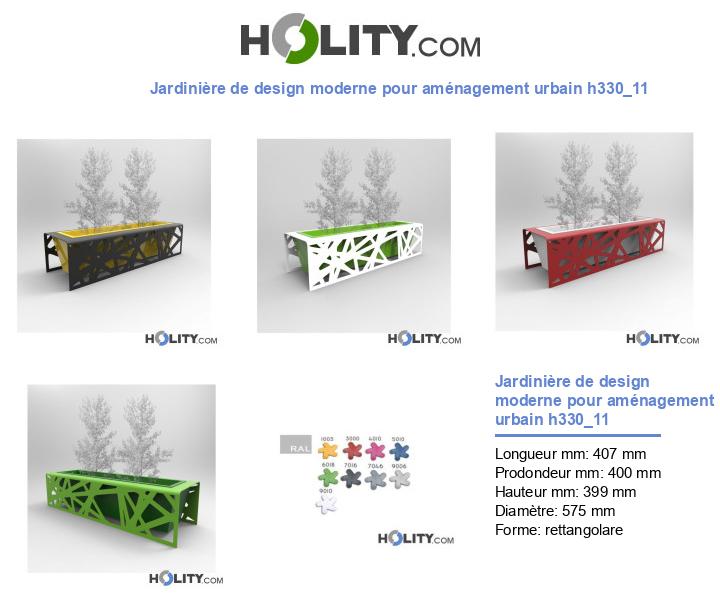 Jardinière de design moderne pour aménagement urbain h330_11