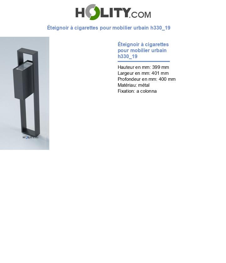 Éteignoir à cigarettes pour mobilier urbain h330_19