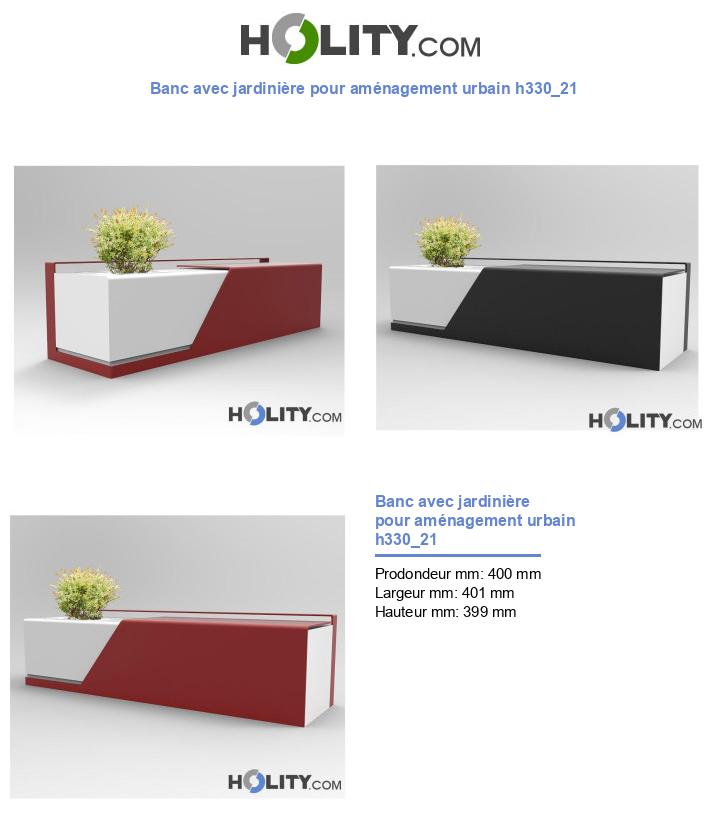 Banc avec jardinière pour aménagement urbain h330_21