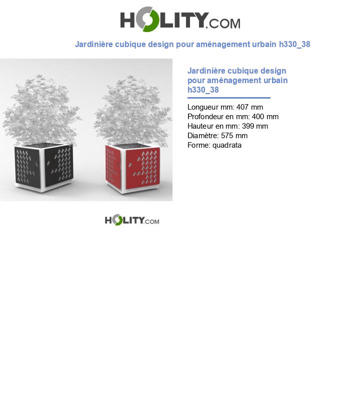 Jardinière cubique design pour aménagement urbain h330_38