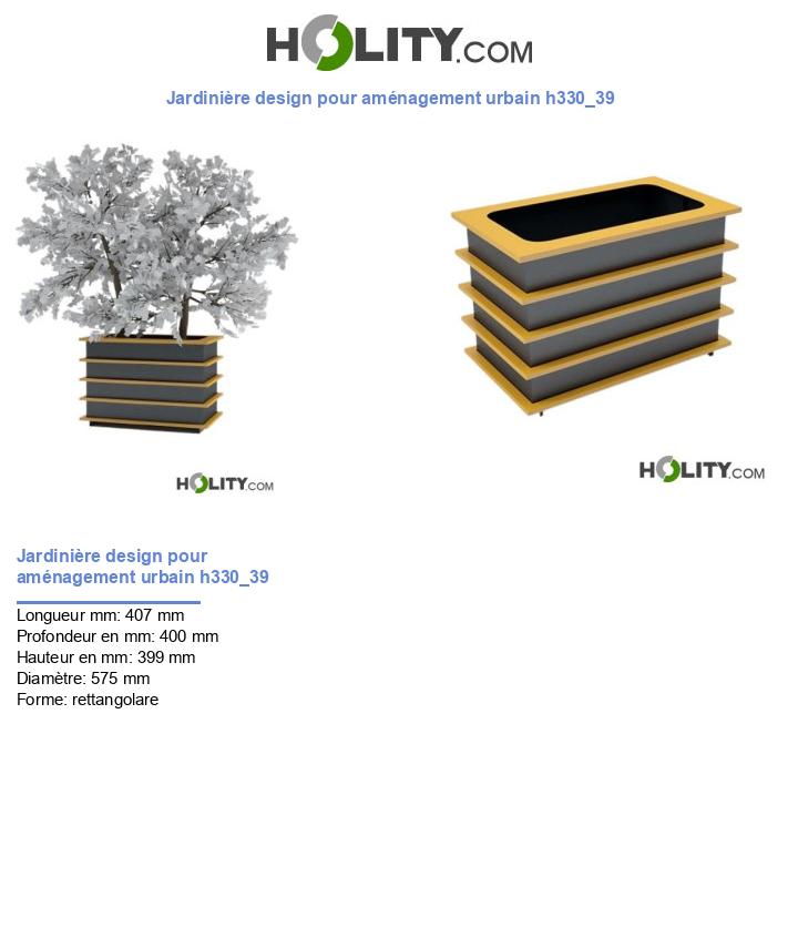 Jardinière design pour aménagement urbain h330_39
