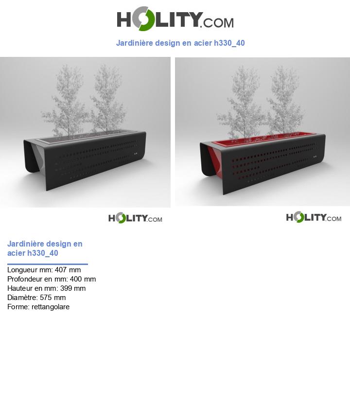 Jardinière design en acier h330_40
