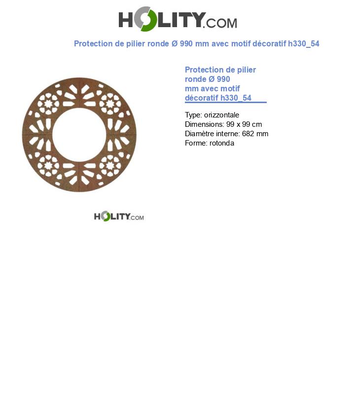Protection de pilier ronde Ø 990 mm avec motif décoratif h330_54