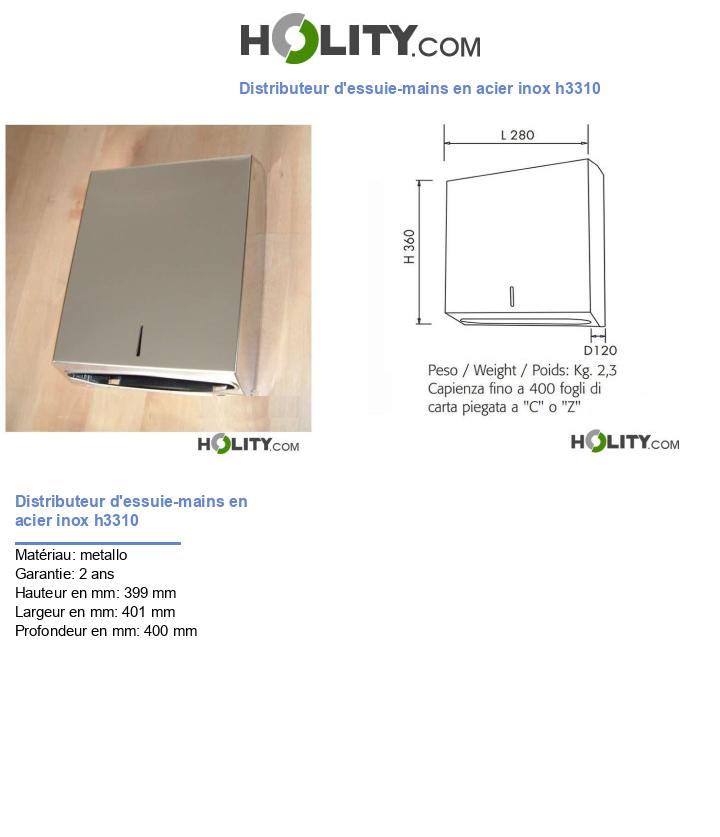 Distributeur d'essuie-mains en acier inox h3310