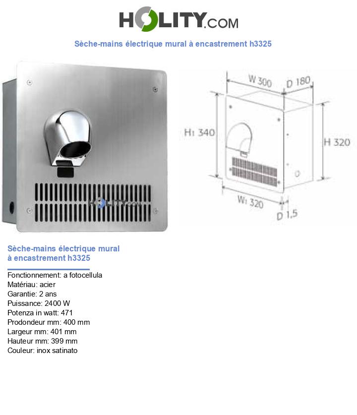 Sèche-mains électrique mural à encastrement h3325