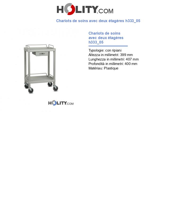 Chariots de soins avec deux étagères h333_05