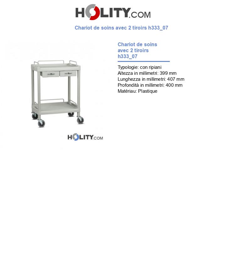 Chariot de soins avec 2 tiroirs h333_07