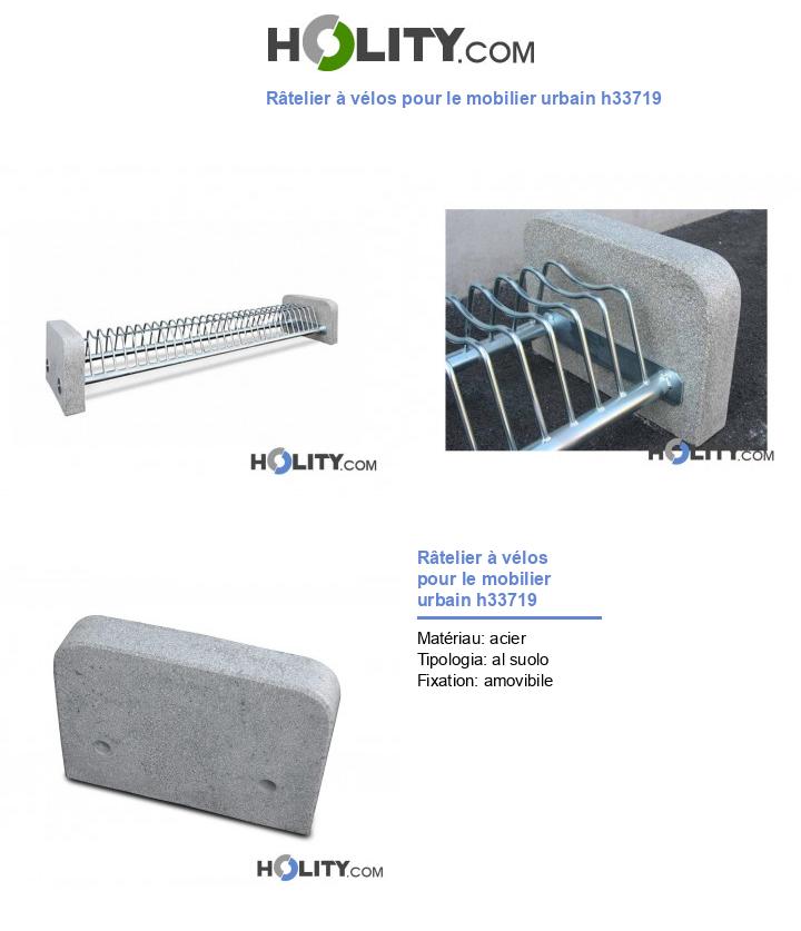 Râtelier à vélos pour le mobilier urbain h33719