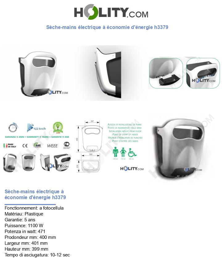 Sèche-mains électrique à économie d'énergie h3379