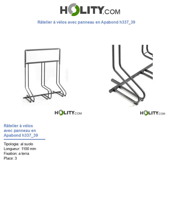 Râtelier à vélos avec panneau en Apabond h337_39