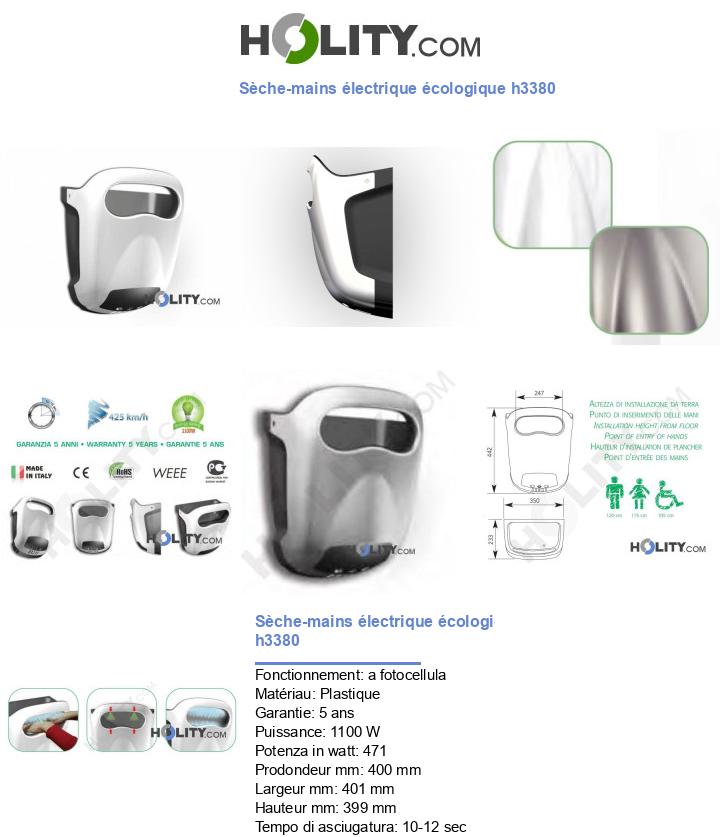 Sèche-mains électrique écologique h3380
