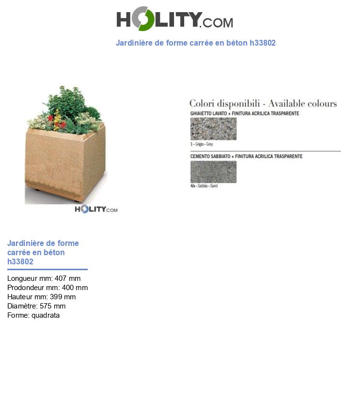 Jardinière de forme carrée en béton h33802